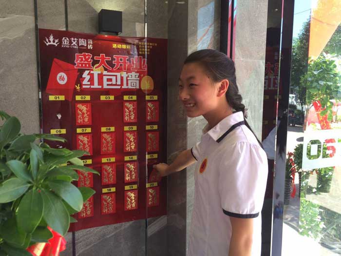 j9游戏瓷砖 瓷砖代理 陶瓷一线品牌