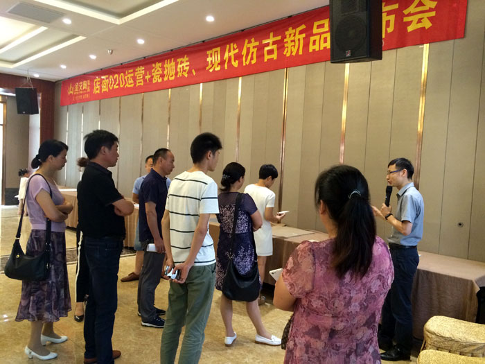 j9游戏瓷砖 瓷砖代理 陶瓷一线品牌 开业 漯河
