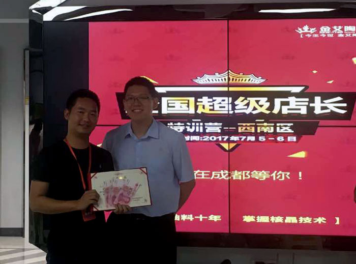 j9游戏瓷砖 瓷砖代理 陶瓷一线品牌