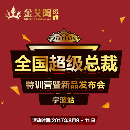 J9游戏·【中国】官方网站