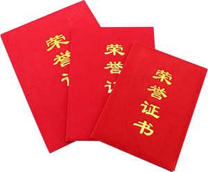 J9游戏·【中国】官方网站