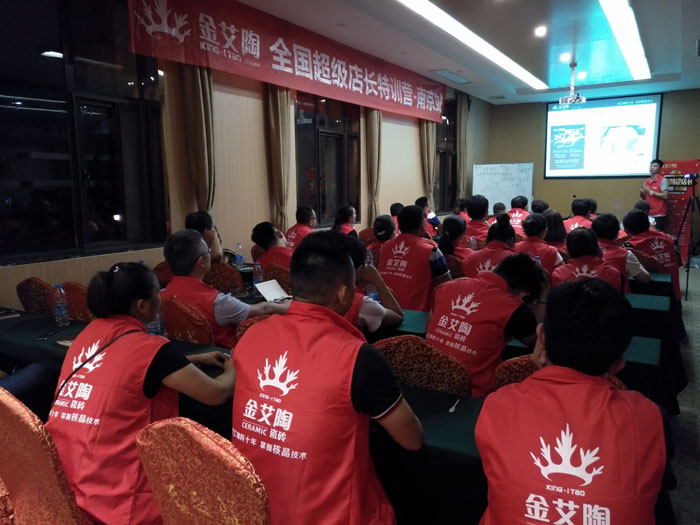 j9游戏瓷砖全国超等店长特训营再下一城，漯河站顺利接棒