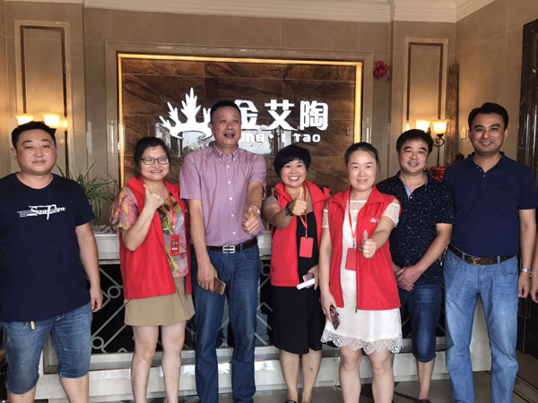 J9游戏·【中国】官方网站