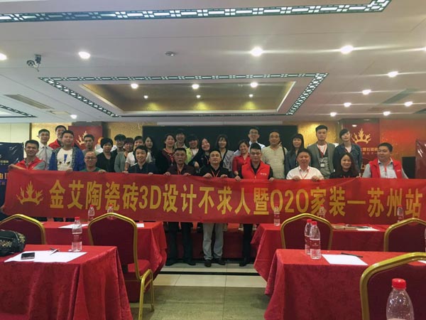J9游戏·【中国】官方网站