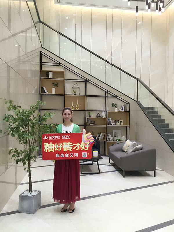 J9游戏·【中国】官方网站