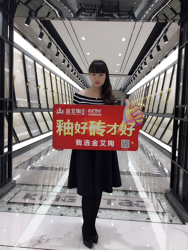 J9游戏·【中国】官方网站