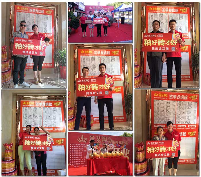 J9游戏·【中国】官方网站