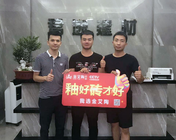 J9游戏·【中国】官方网站