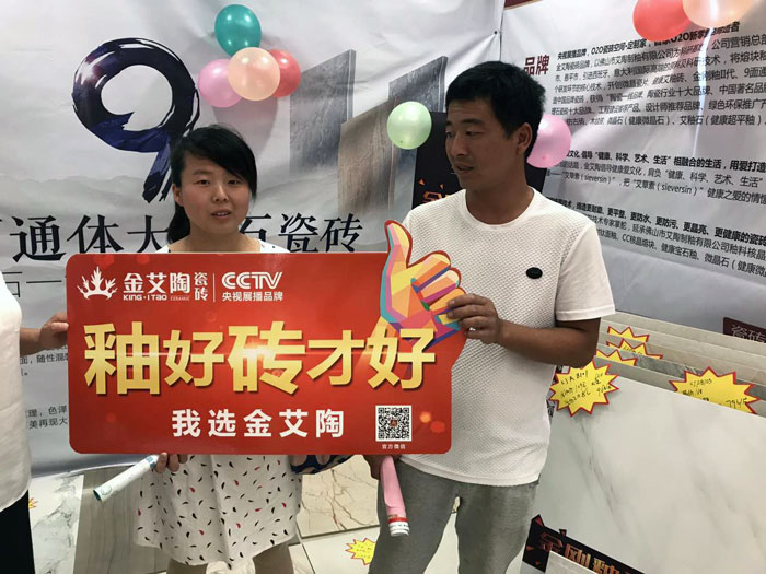 J9游戏·【中国】官方网站
