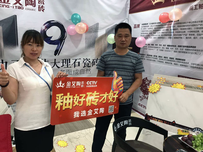 J9游戏·【中国】官方网站