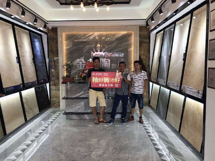 J9游戏·【中国】官方网站