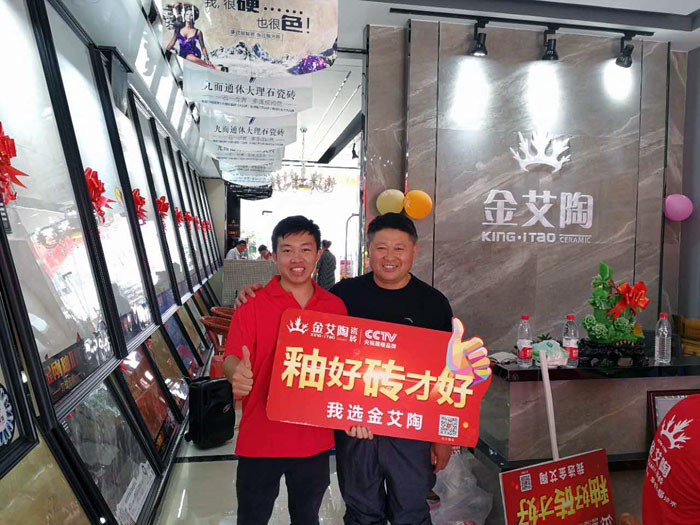 J9游戏·【中国】官方网站