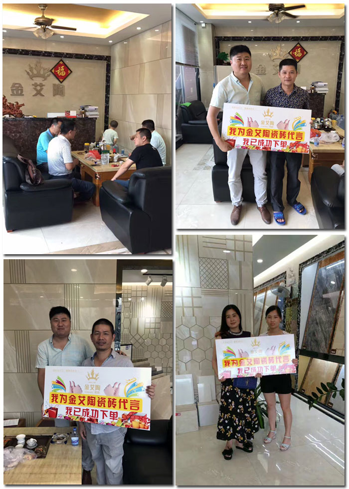 J9游戏·【中国】官方网站