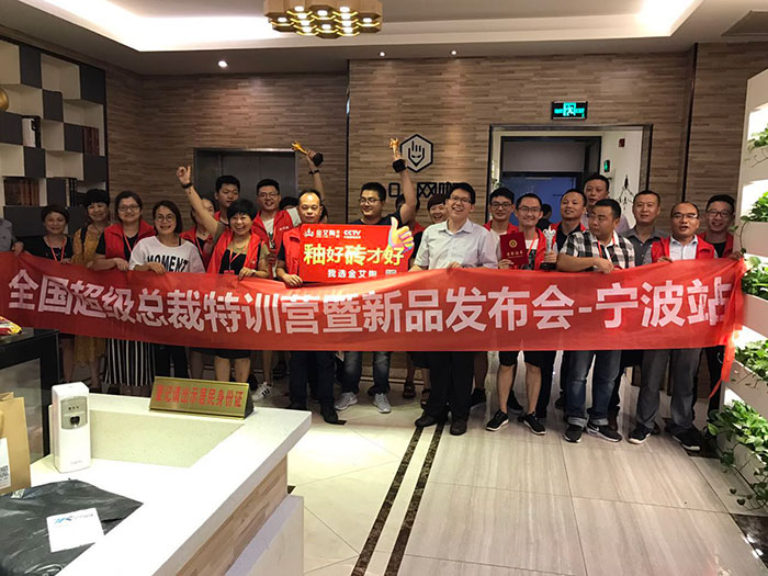 J9游戏·【中国】官方网站