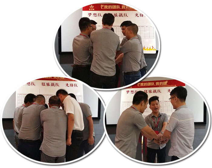 我的团队我的团——j9游戏销售团队8月ＰＫ赛成就揭晓