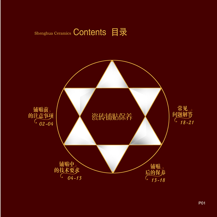 J9游戏·【中国】官方网站