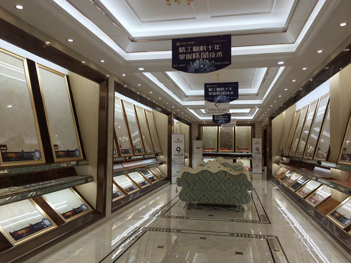 【专卖店推荐】陶瓷一线品牌j9游戏瓷砖潮南店实景鉴赏