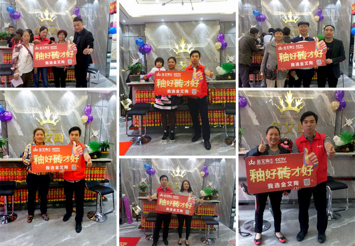 J9游戏·【中国】官方网站