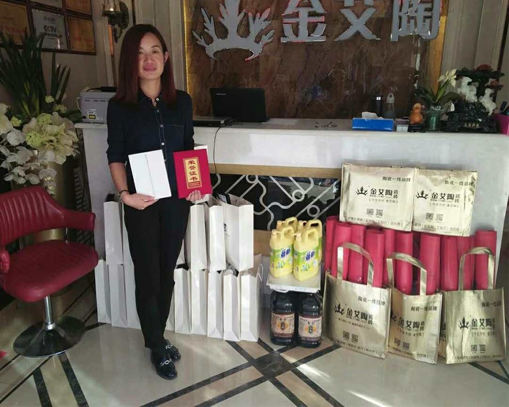 J9游戏·【中国】官方网站