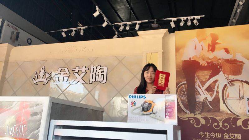 J9游戏·【中国】官方网站