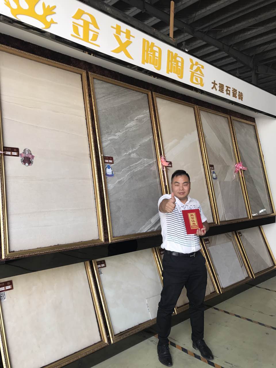 J9游戏·【中国】官方网站