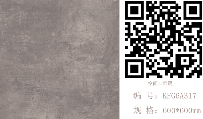 j9游戏瓷砖现代仿古砖‖住在时光里，把生涯过成诗