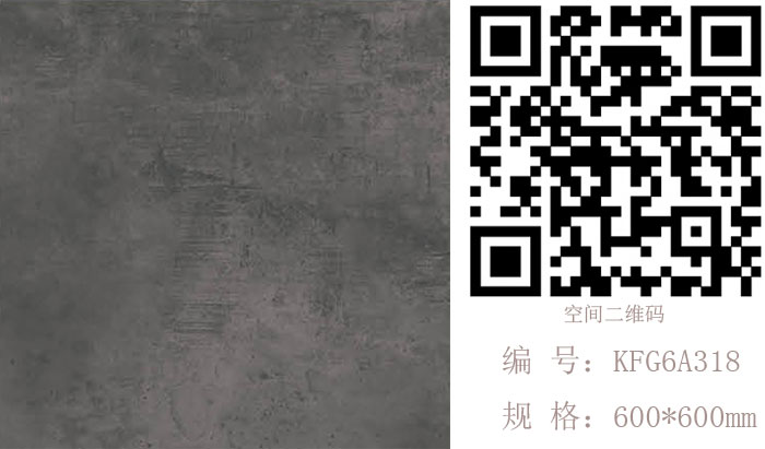j9游戏瓷砖现代仿古砖‖住在时光里，把生涯过成诗