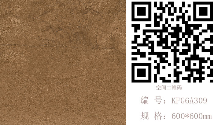 j9游戏瓷砖现代仿古砖‖住在时光里，把生涯过成诗