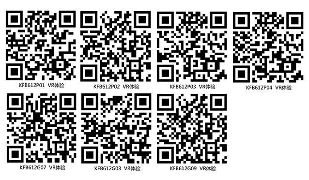 J9游戏·【中国】官方网站