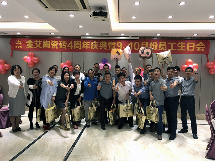J9游戏·【中国】官方网站