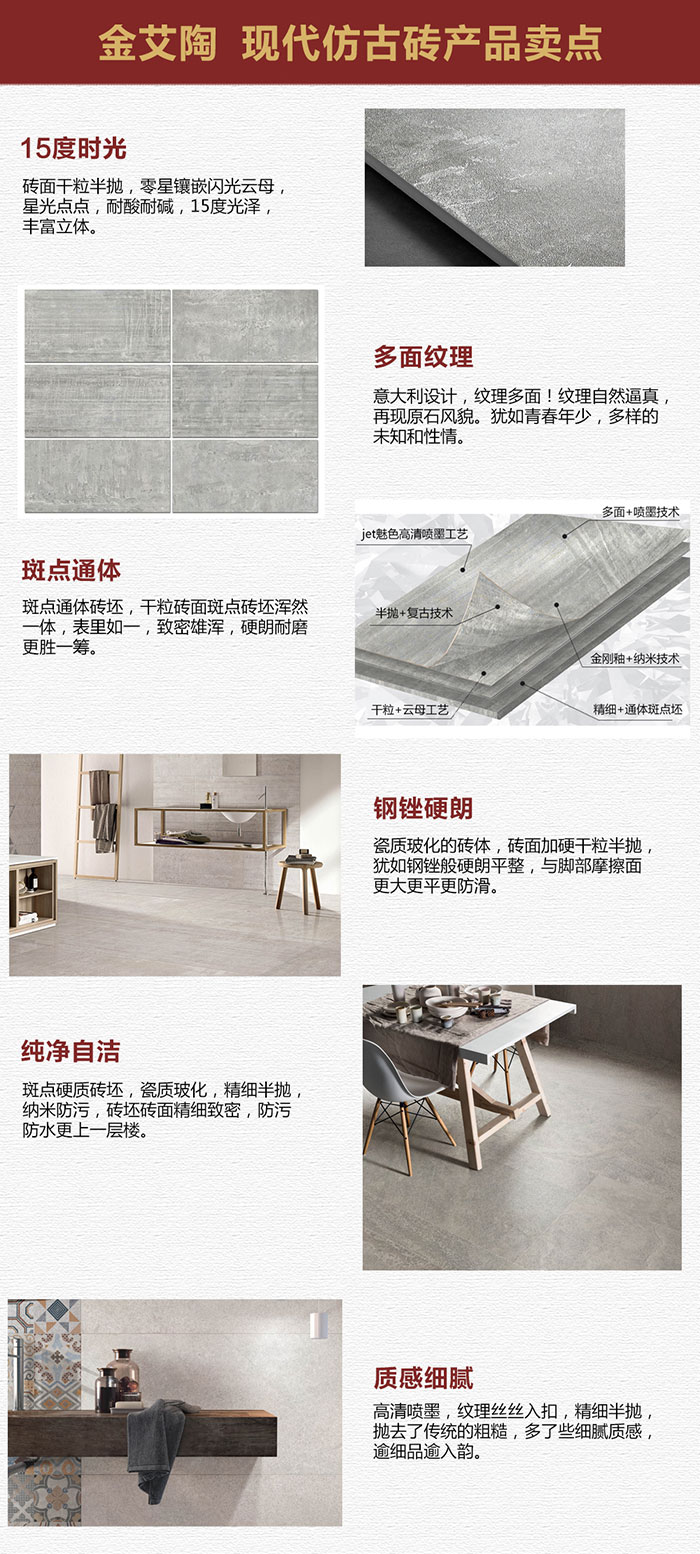 J9游戏·【中国】官方网站