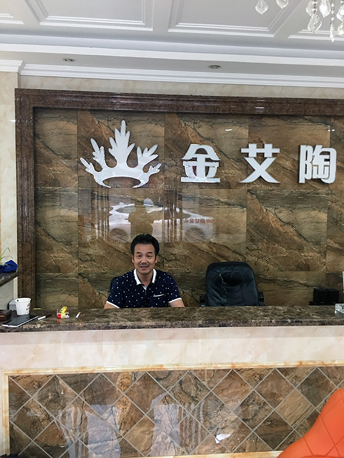 J9游戏·【中国】官方网站