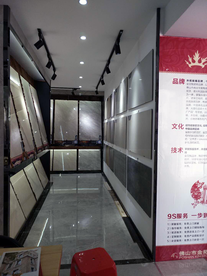 J9游戏·【中国】官方网站