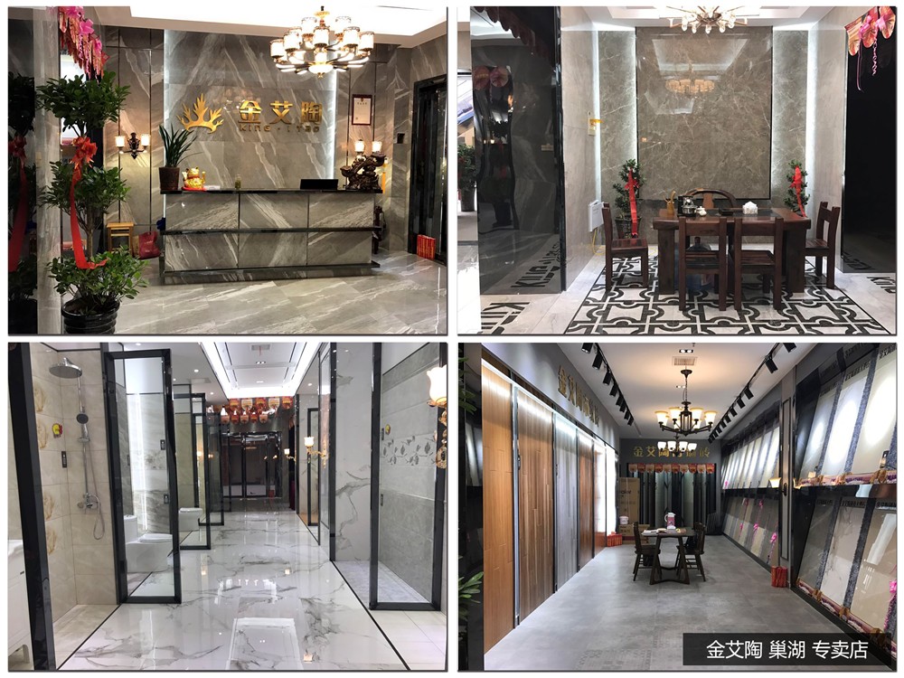J9游戏·【中国】官方网站