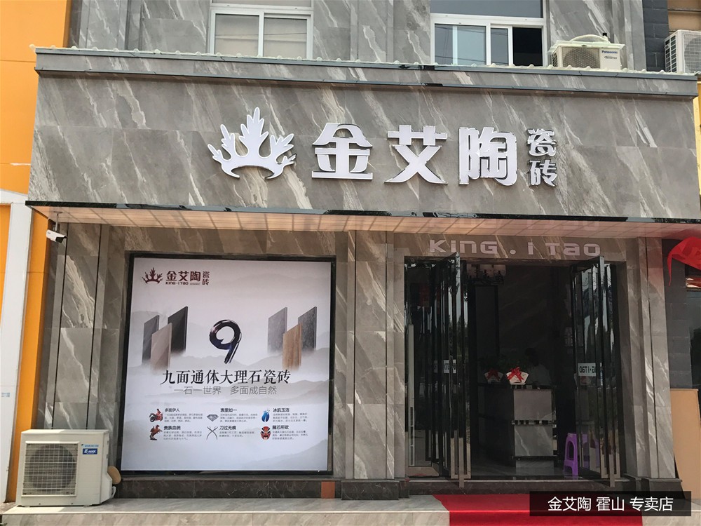 J9游戏·【中国】官方网站