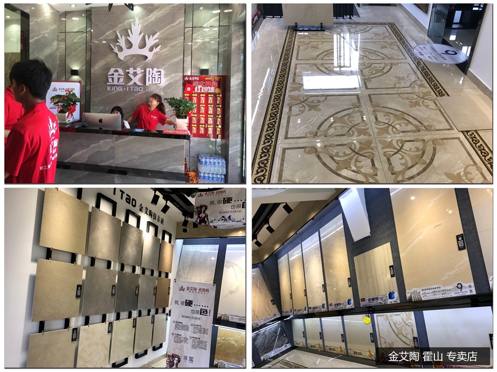 J9游戏·【中国】官方网站