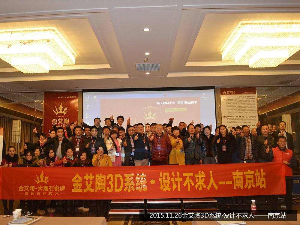 J9游戏·【中国】官方网站