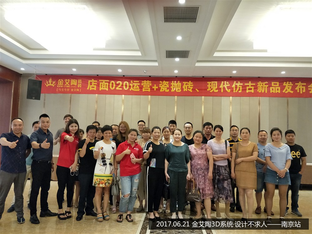 J9游戏·【中国】官方网站