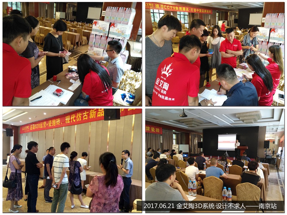 J9游戏·【中国】官方网站
