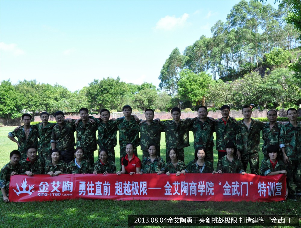 J9游戏·【中国】官方网站