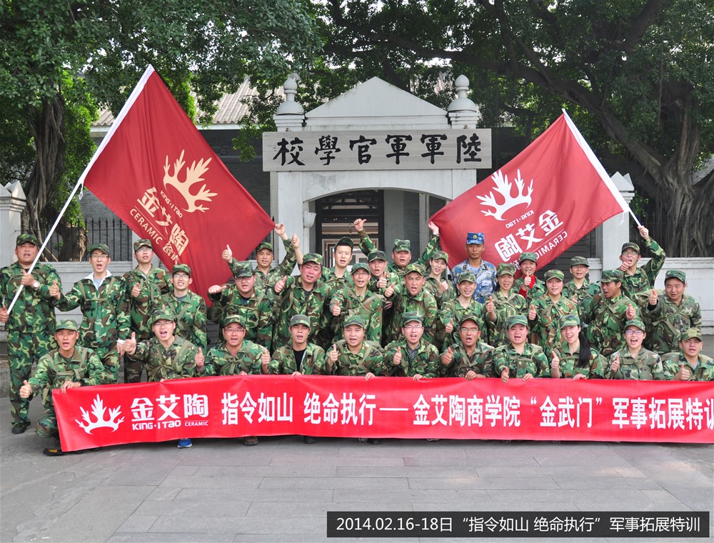 J9游戏·【中国】官方网站