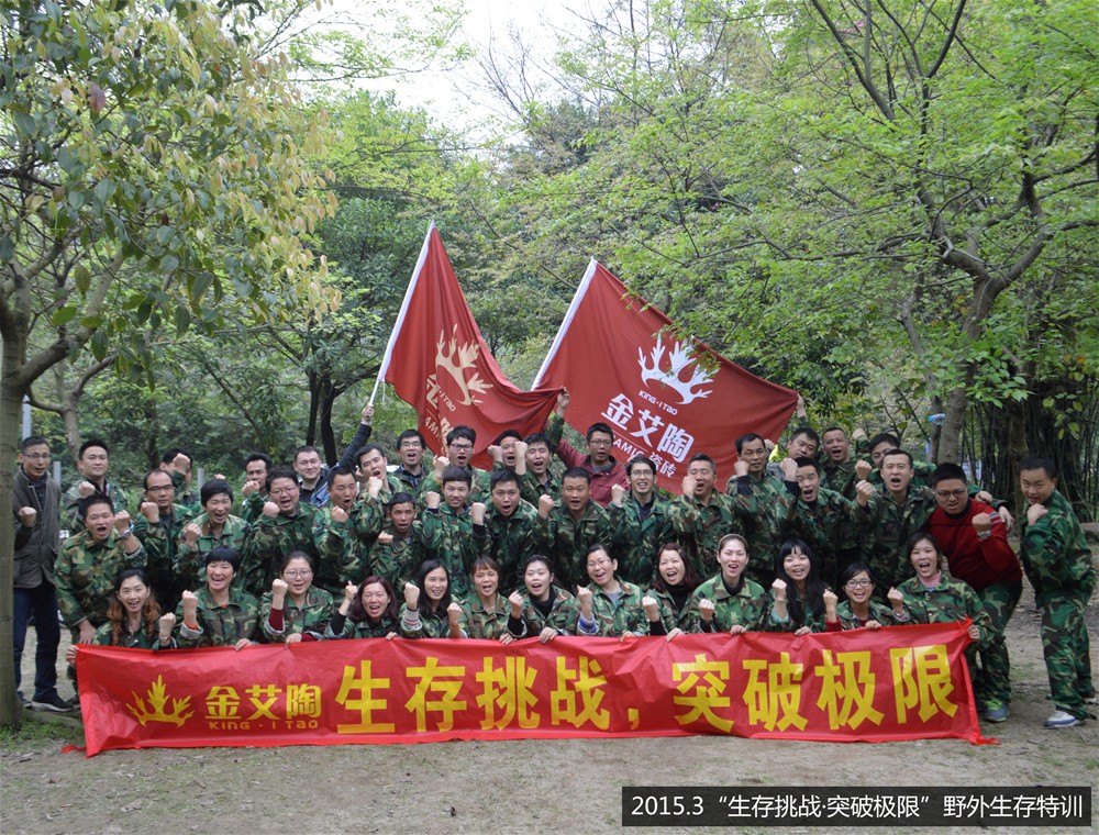 J9游戏·【中国】官方网站