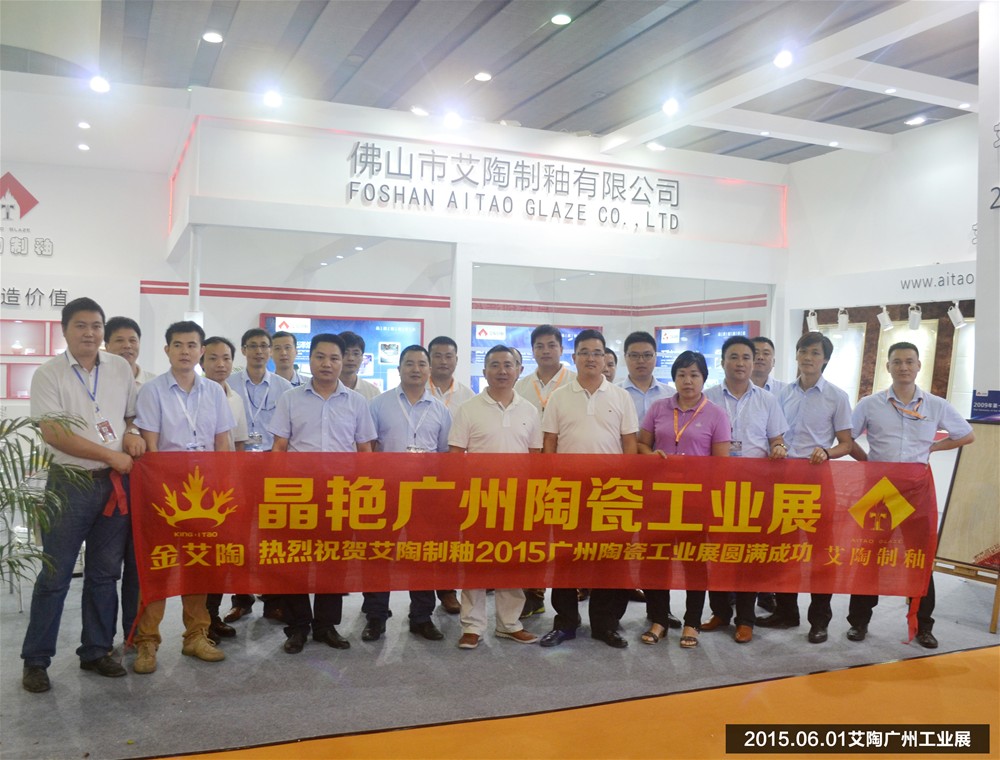 J9游戏·【中国】官方网站