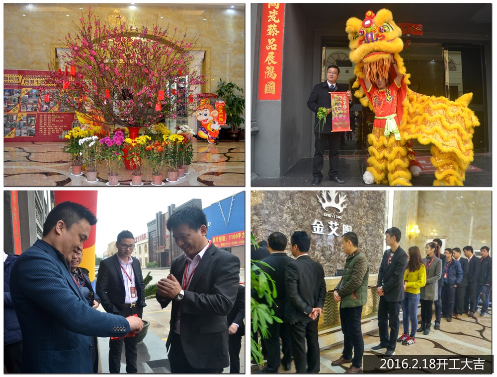 J9游戏·【中国】官方网站