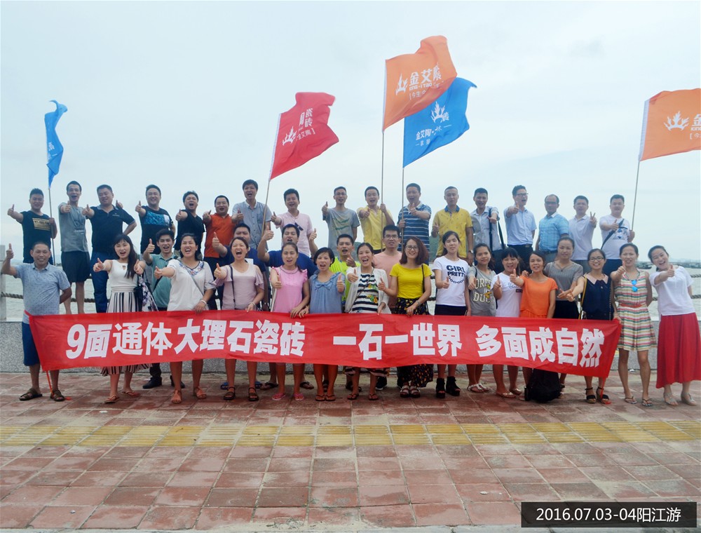 J9游戏·【中国】官方网站