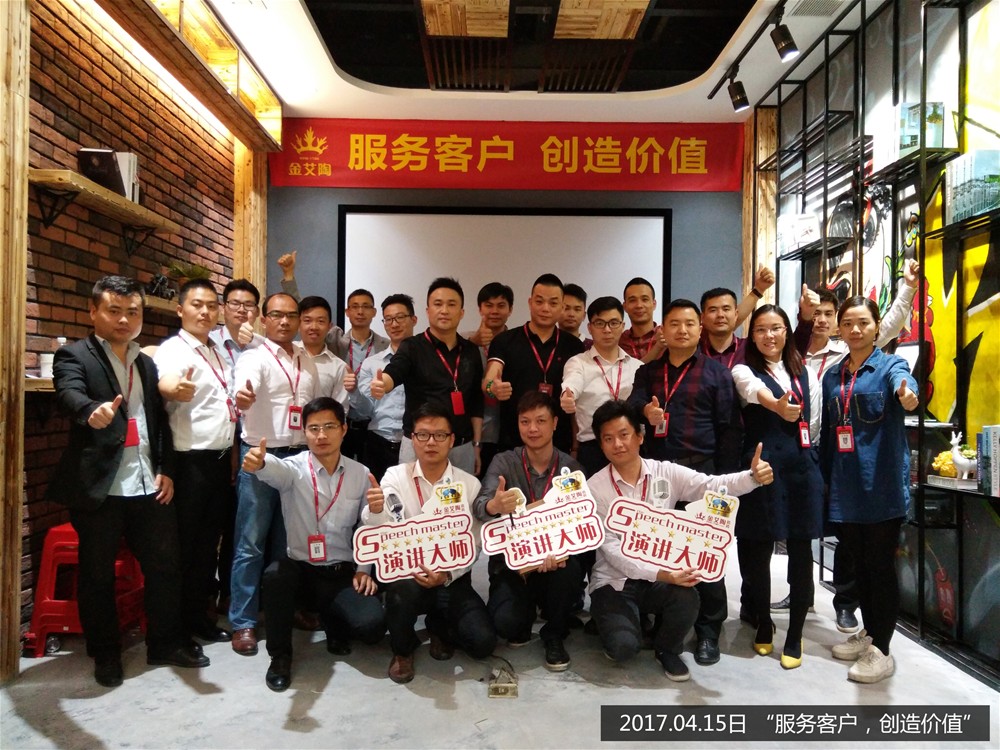 J9游戏·【中国】官方网站