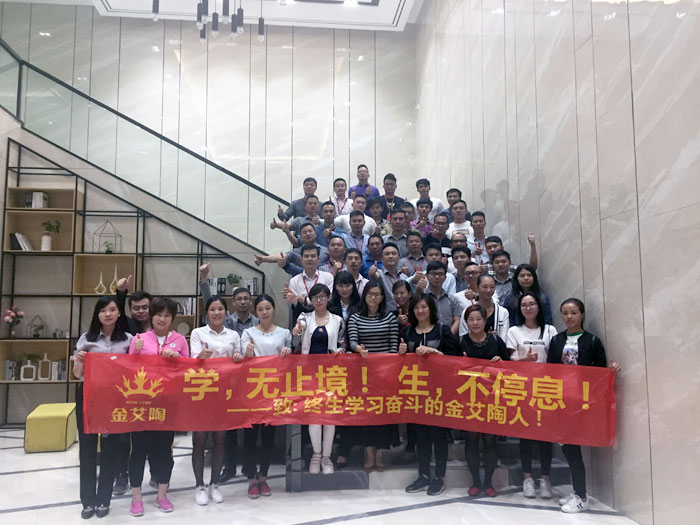 2017年11月2日晚，性命不息，进建不止j9游戏法定进建日，11月全公司人员进建会圆满实现，一路分享《干法》，乐于工作，开心生涯，即便在磨难中，只有拼命工作，就能带来不成思议的好运。过好每一天，就是成功之路！