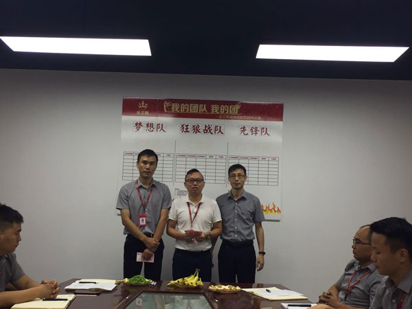 J9游戏·【中国】官方网站