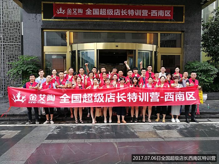 J9游戏·【中国】官方网站