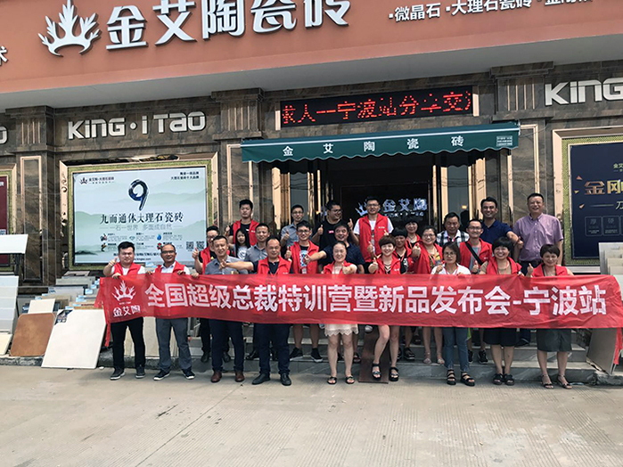 J9游戏·【中国】官方网站